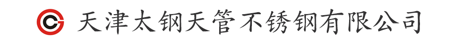 河北中鑫會(huì)計(jì)師事務(wù)所有限公司